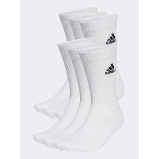 Adidas čarape bijele